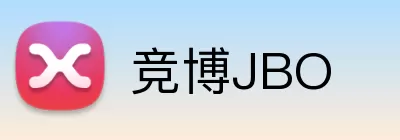 竞博JBO Logo